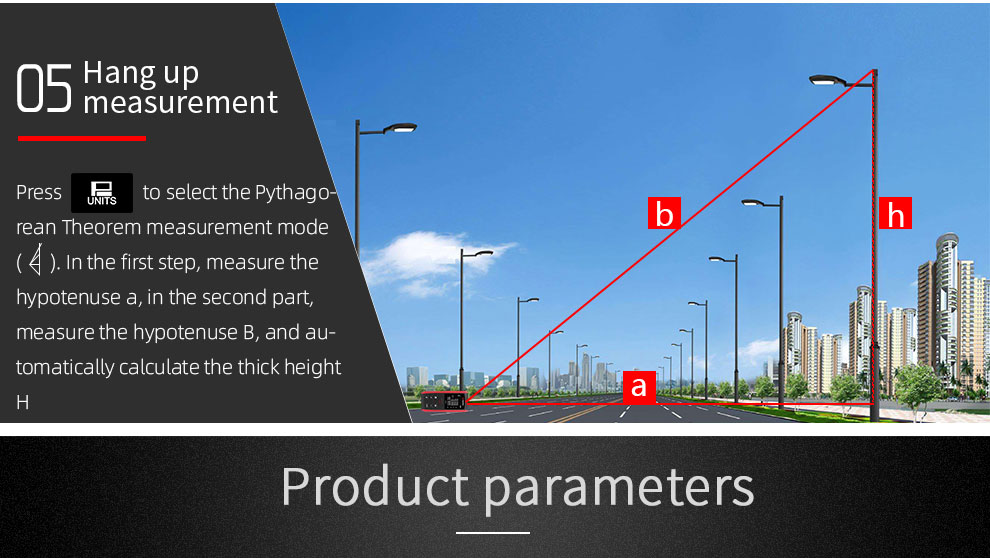 E series laser distance meter details (9)