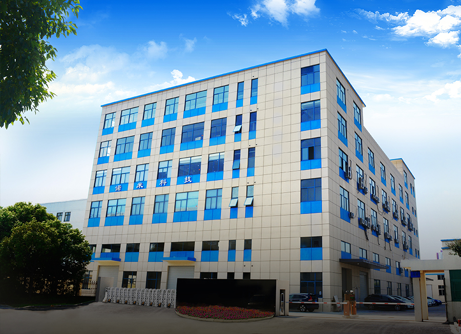 INORM Factory
