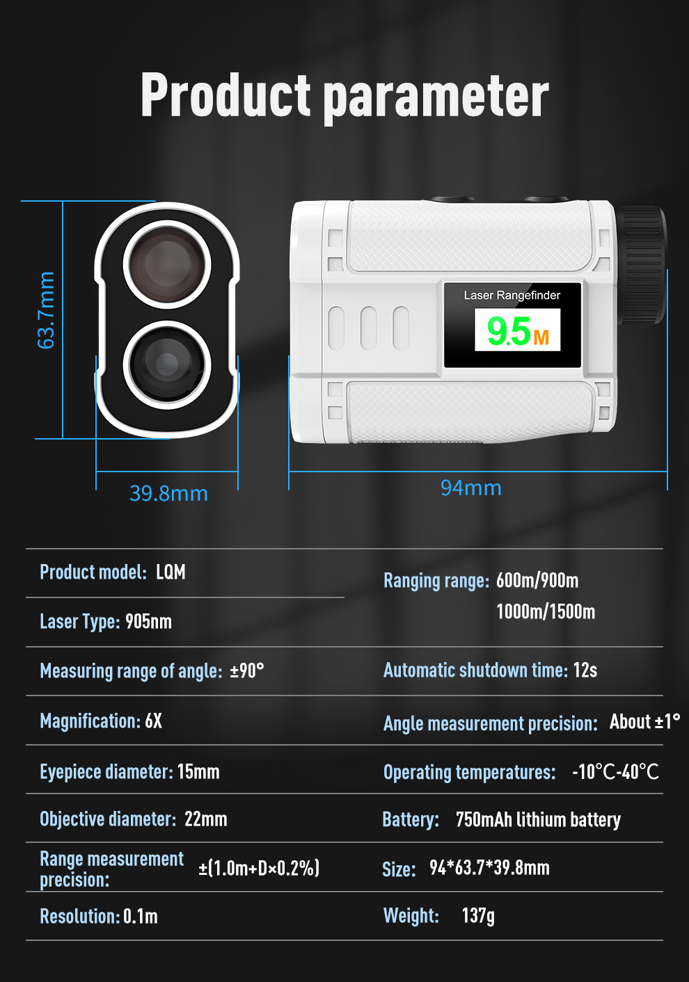 LQM望远镜详情-英文_07