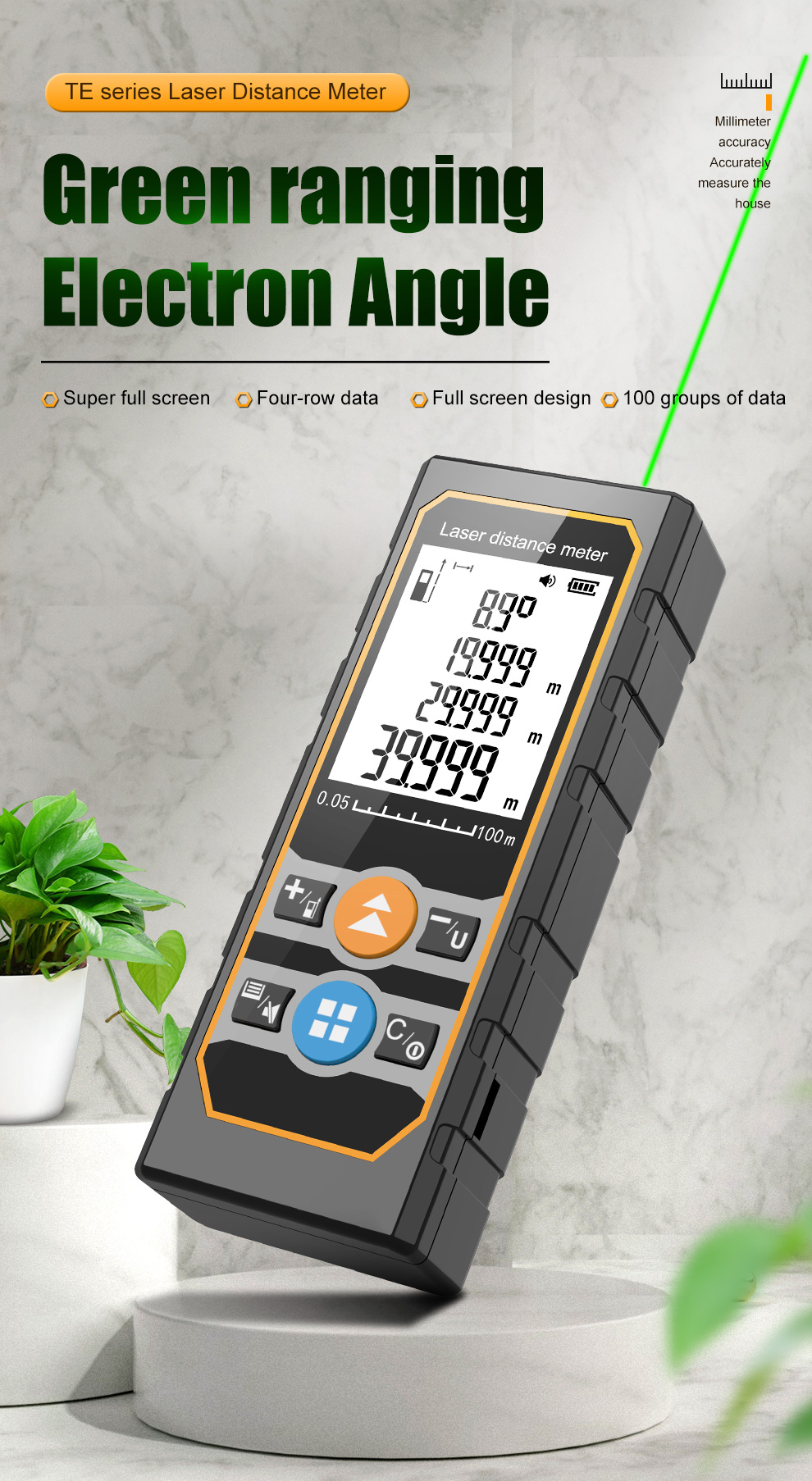 laser distance meter