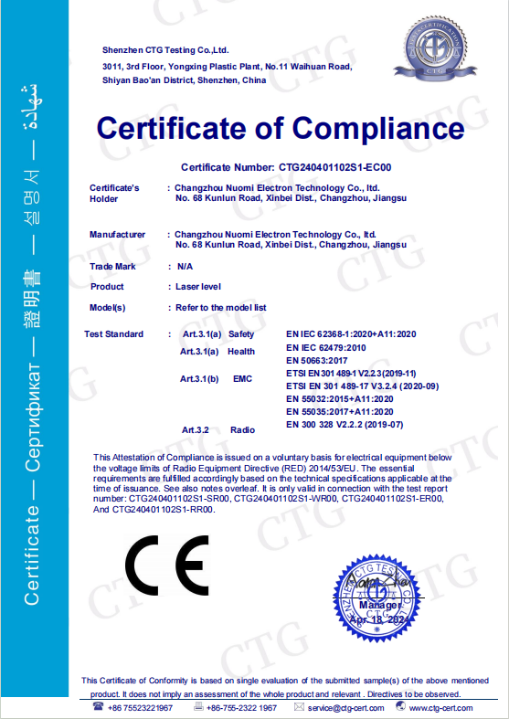 CE